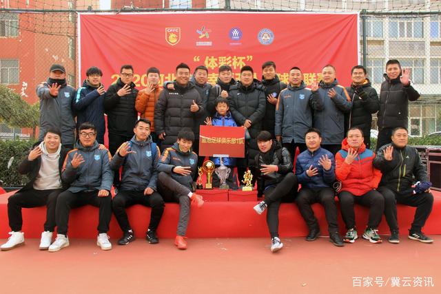 穆里尼奥时期皇马欧冠主场夺胜全纪录：领先进球全胜